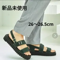 EMMA CLOTHES サンダル 26〜26.5cm 新品未使用