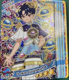 エターナルスペースジャンピンロケットクール　すばる