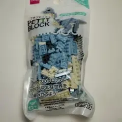 Item thumbnail for item 240f232c-e7f9-4d06-bbcc-ec53896f91ae