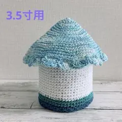 Item thumbnail for item bb52f716-ffdc-4891-8a08-63976f550e28