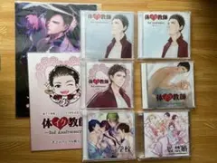 監禁婚シリーズ 3万本記念スタンド缶バッチ 7個セット 監禁婚シリーズ 3万本記念スタンド缶バッチ 7個セット