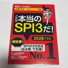 Item thumbnail for item b66a827d-1037-4aca-9fd6-58609d96183a