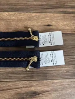 YKK メタルトメ　紺（560番）×ゴールド ファスナー 3GCDBL 30㎝
