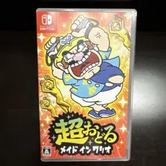 超おどるメイドインワリオ Nintendo Switch