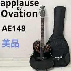 Applause by Ovation AE148 純正ソフトケース付 Applause by Ovation AE148 純正ソフトケース付