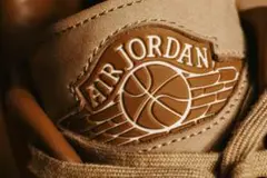 AIR JORDAN 2 RETRO LOW SP TWO18 即決可！