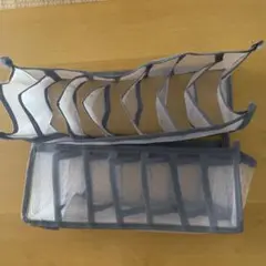 【2セット】仕切り付き収納ボックス