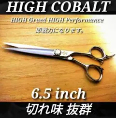 Item thumbnail for item 9cc921f7-f485-4472-8689-4565586f68d7