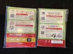 Item thumbnail for item 1f826cab-c785-4b6b-b5aa-f511a9248c41