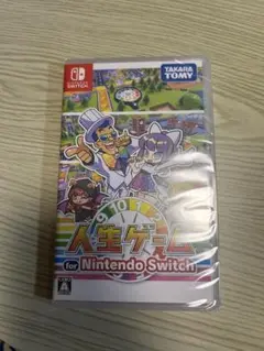 人生ゲーム for Nintendo Switch ソフト