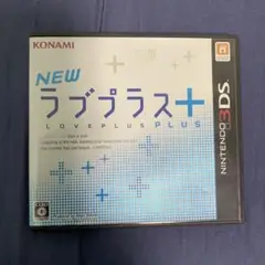 3DS NEWラブプラス＋