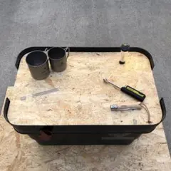 ★トランクカーゴ50L 3枚組天板 オリジナル作製 アウトドアテーブル キャンプ