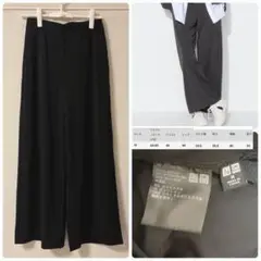 ユニクロ　クレープジャージストレートパンツ