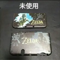 Item thumbnail for item 40a604fe-499a-4148-a806-e27743e9d3e3