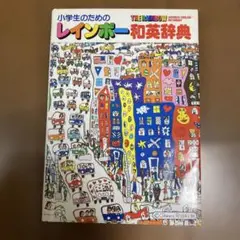 Item thumbnail for item 27f4dffe-94ad-4db4-8385-d421430f8b56