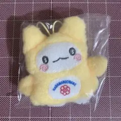 はなまるおばけ シークレットマスコット