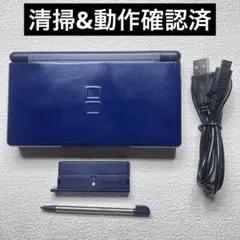 if【清掃&液晶美品】Nintendo DS Lite エナメルネイビー本体