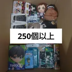 アニメグッズ 大量 まとめ売り