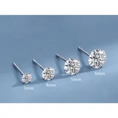 1539★s925 一粒ジュエリー Silver925 20G