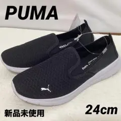 ⭐︎新品未使用⭐︎PUMA Flex Essential Slip On 24cm