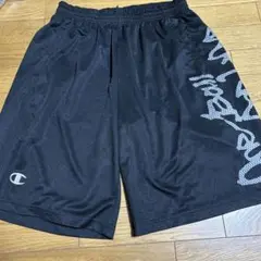 チャンピオンバスパン