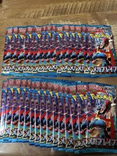 ポケモン　メガブレイブ　バラパック　1BOX分 30パック