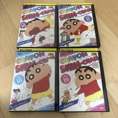 クレヨンしんちゃん DVD TV傑作選　4作　レンタル落ち