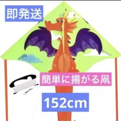 Item thumbnail for item 4ca6faa4-6aee-42d1-b518-611442cf6dbe