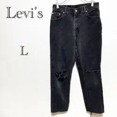 Item thumbnail for item 55212eda-685c-4143-a828-cc4fa1a41549