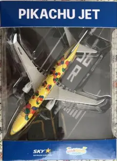 新品　スカイマーク　SKYMARK 模型　LUPA社 楽天市場】スカイマーク プラモデルの通販