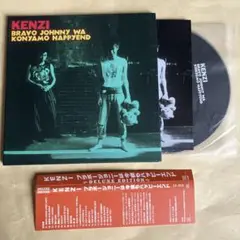 KENZI ケンヂ＊ブラボージョニーは今夜もハッピーエンド＊希少 芽瑠璃堂 ＞ KENZI 『ブラボージョニーは今夜もハッピーエンド
