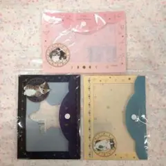 モフサンド　mofusand　ボタン付クリアファイル　3種類セット