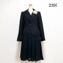 Item thumbnail for item eec85135-852c-4bcb-b2ac-14013eeb7da9