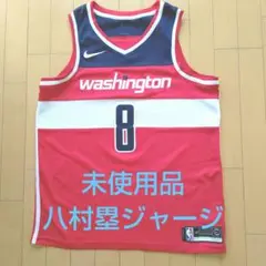 ワシントンウィザーズ 八村塁選手ジャージ L