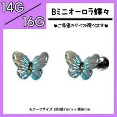 Item thumbnail for item 3bfccb1f-7b7e-4371-9aa5-5ea658c0adb5