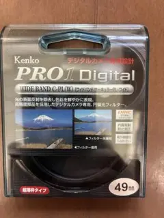 Item thumbnail for item dd0198b4-a06d-4323-b2a8-0f6401dcdc15