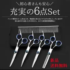 Item thumbnail for item 01f14f90-9171-4734-a786-525706c1eb06