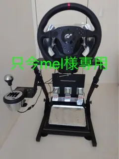 Item thumbnail for item 72fca7c7-885f-4bd1-aeb4-e0a3fd9fc7be