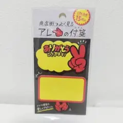 Item thumbnail for item 99e6d701-7d89-478e-9356-deecab2883c8