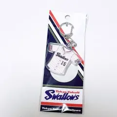 【新品】ヤクルトスワローズスワローズ　中村優斗　キーホルダー