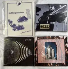 ノイズ系CD 4枚セット