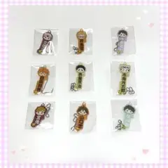 【送料無料】ハイキュー　アクリルチャーム　⭐️９個まとめ売り