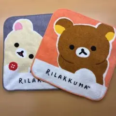 Item thumbnail for item a884b8c3-4833-4c80-b450-34f9fdcce0f9