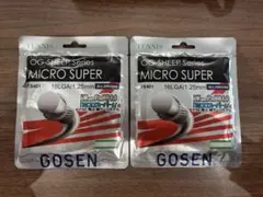 OG-SHEEP series MICRO SUPER 16LGA 2個セット