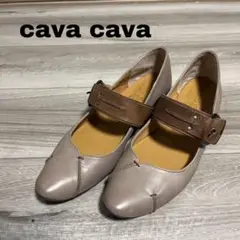cava cava レザー パンプス グレー