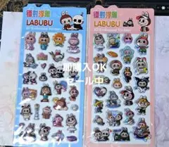 Item thumbnail for item dba56cbf-f290-45e2-8b1b-93b545bd0f1e