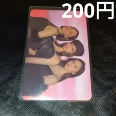 TWICE　READY TO BE　ユニット