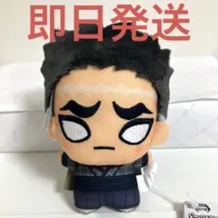 悲鳴嶼行冥 鬼滅の刃 ちびぐるみ ナンジャタウン いこいの里巡り ナムコ限定 ⑭