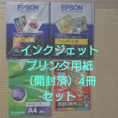 Item thumbnail for item 1711dde2-efa7-47d6-9663-bf398797c9d9