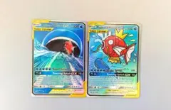 コイキング＆ホエルオー　海外版